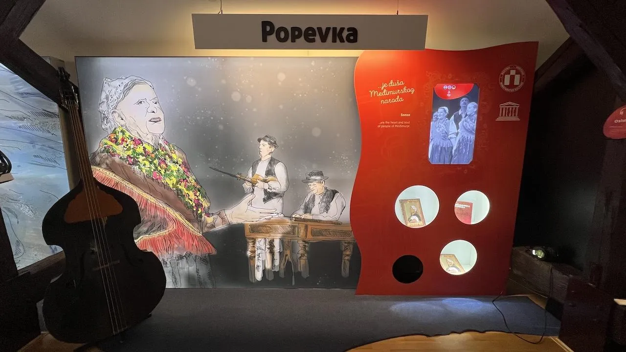 Ekomuzej Međimurje - centar za posjetitelje — fotografija 1 od 11