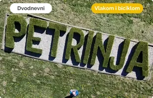 ŽBV – Petrinja obalama rijeka — fotografija 1 od 1