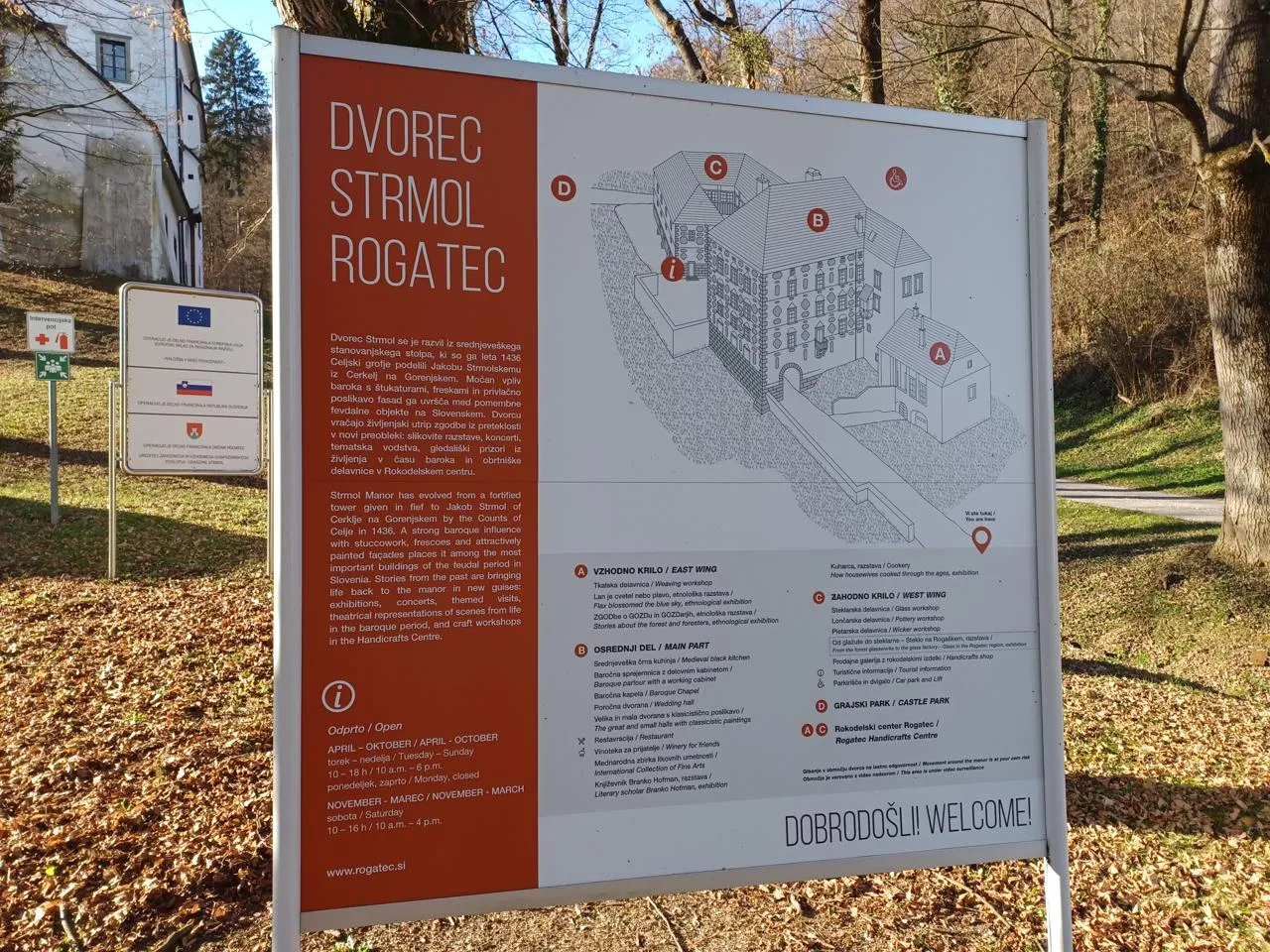 Dvorac Strmol — fotografija 1 od 6