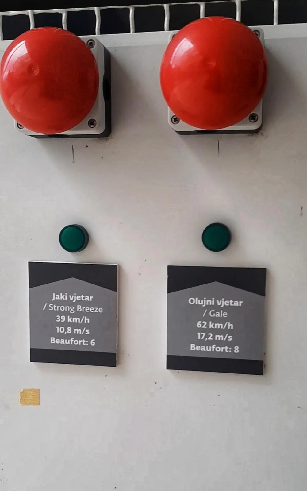 Kuća Velebita — fotografija 1 od 3