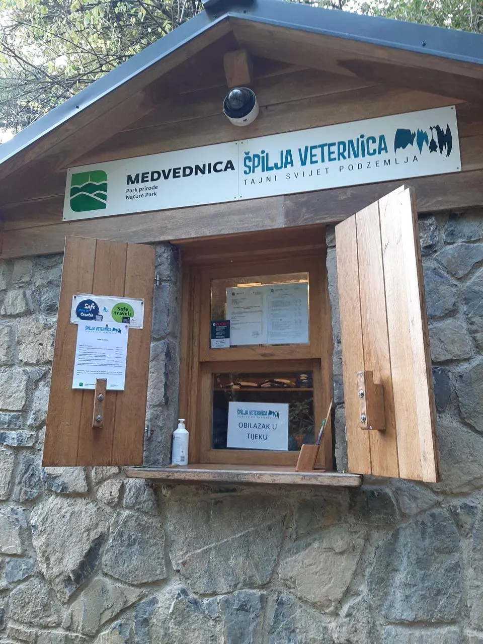 Špilja Veternica — fotografija 1 od 7