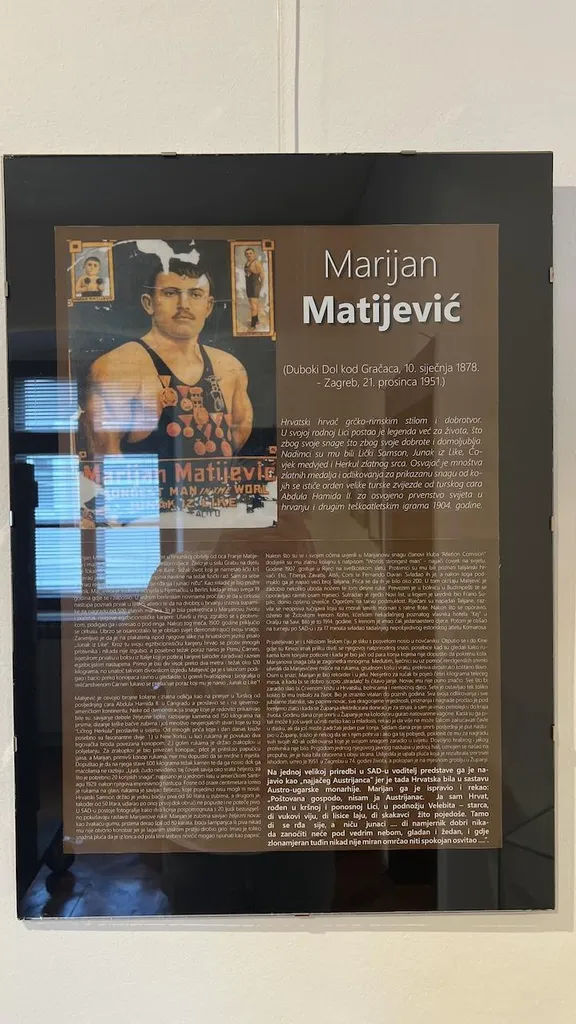 Muzej Like Gospić