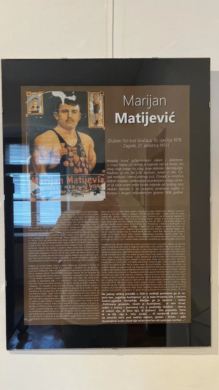 Muzej Like Gospić — fotografija 1 od 23