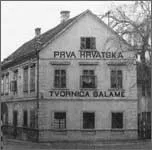 Gavrilović — okus Petrinje