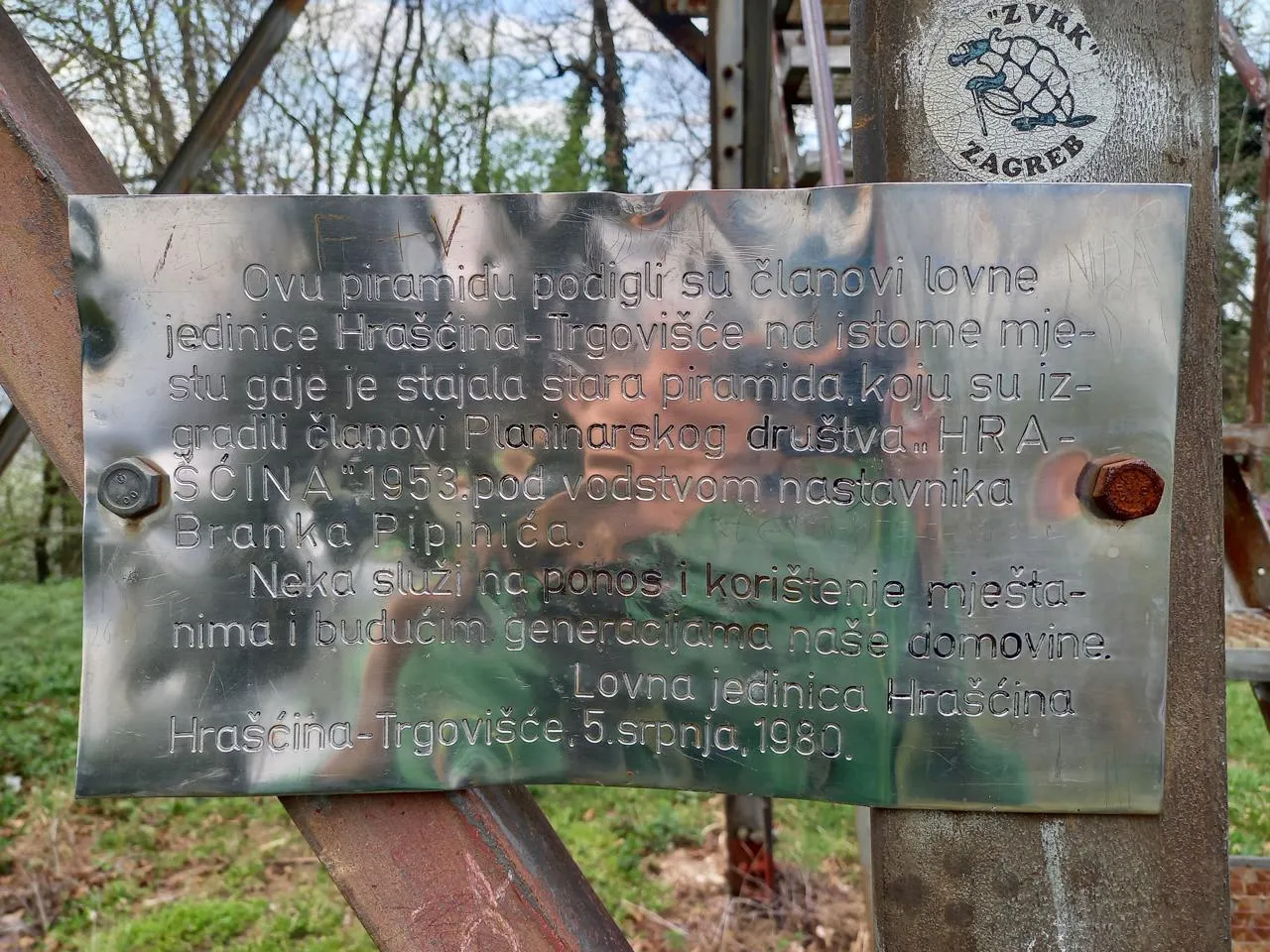 Vidikovac na brdu Šijan — fotografija 1 od 4