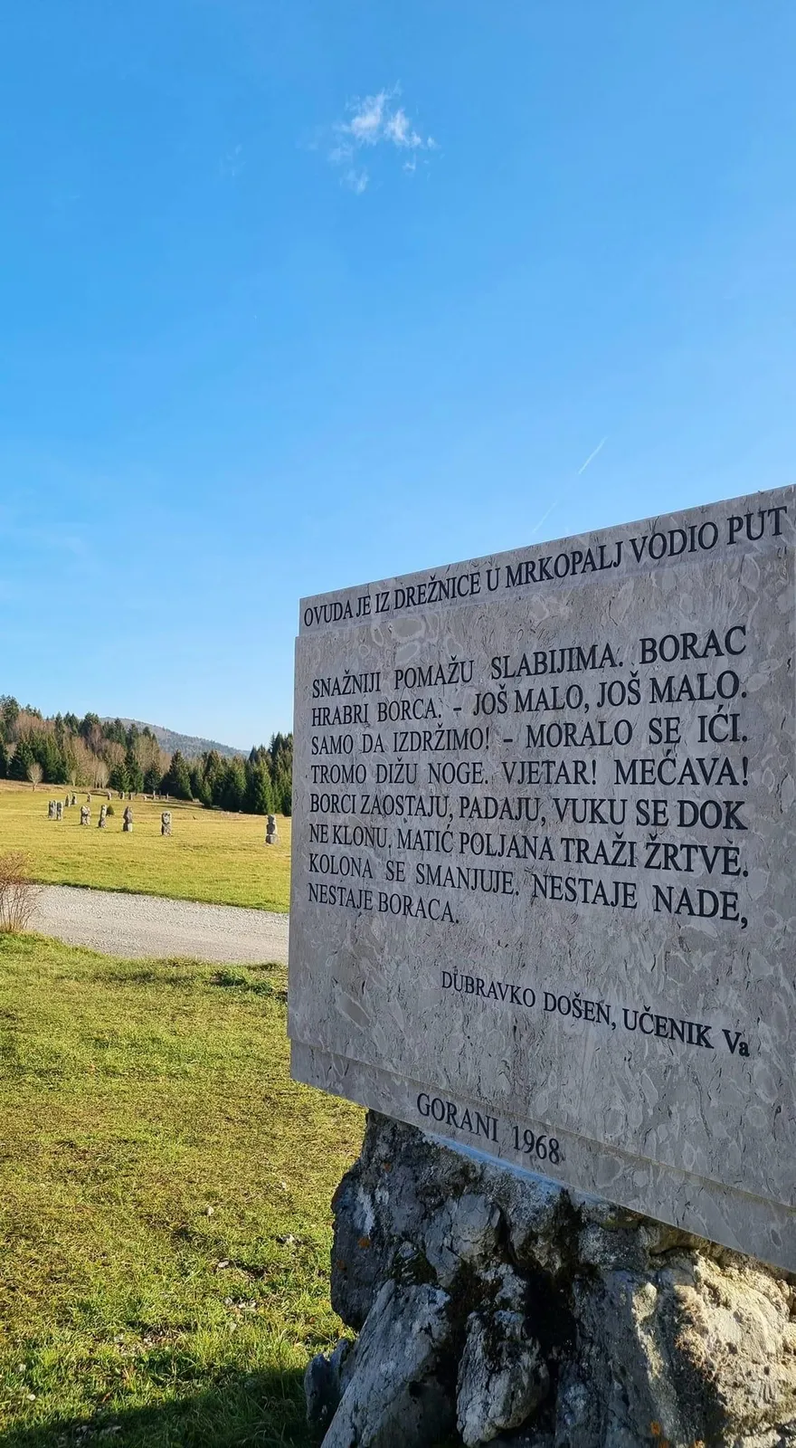 Matić poljana — fotografija 1 od 6