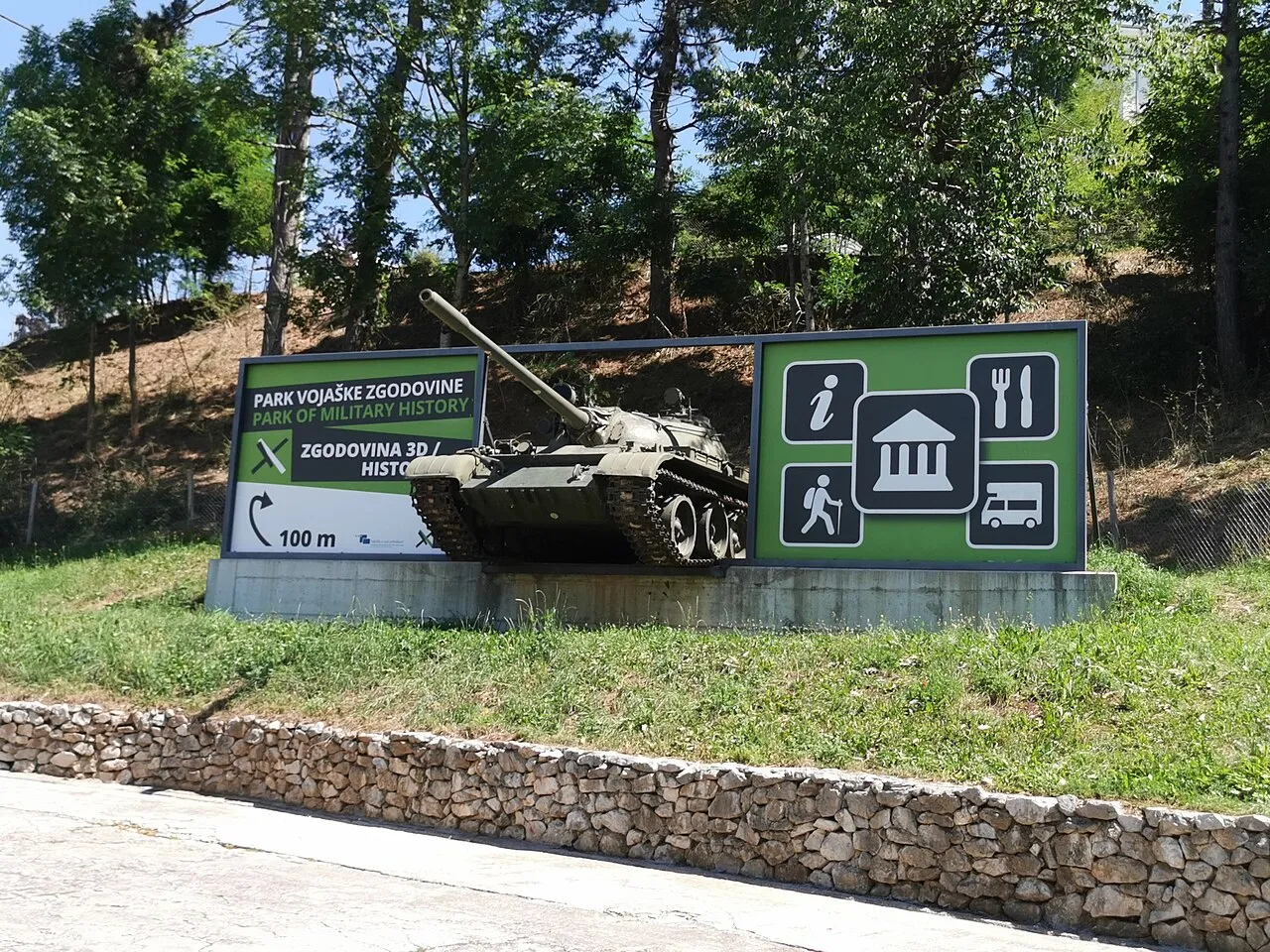 Park vojaške zgodovine Pivka — fotografija 1 od 1